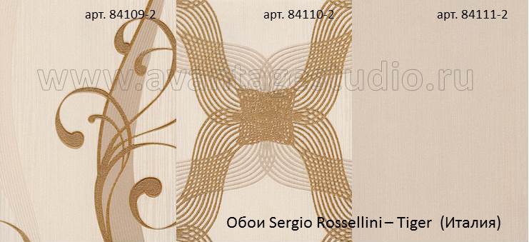 Обои для стен Sergio Rosselini Tiger
